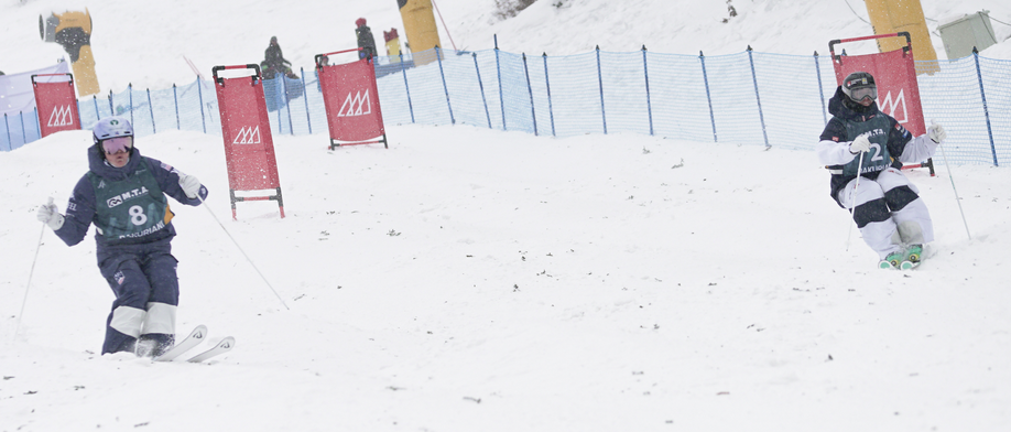 Macuga, Page lead U.S. moguls team at Bakuriani - Vimarsana News