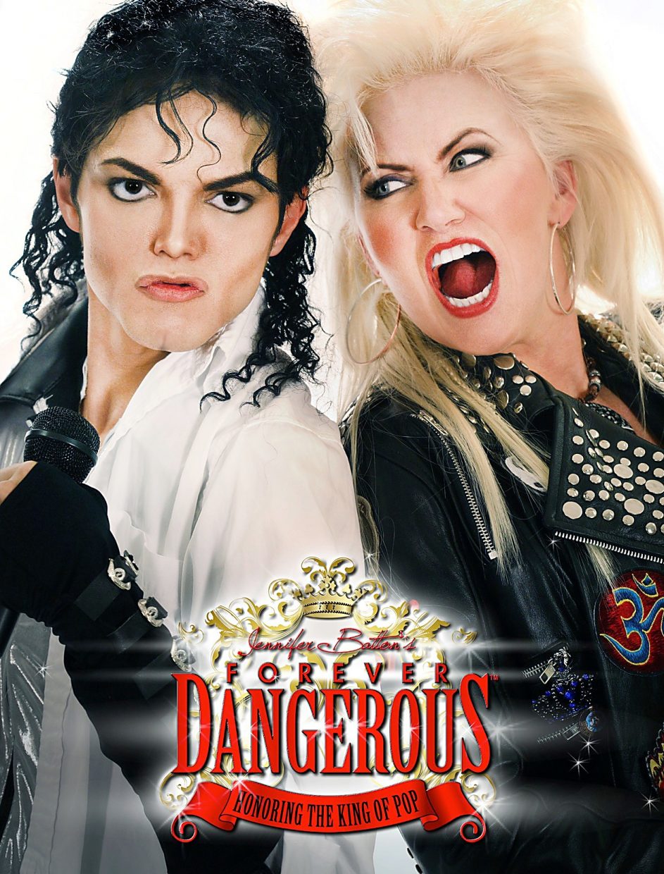 1987 マイケル・ジャクソン・バンド Jennifer Batten ピック マイケル