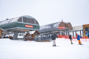 Katie Young/Keystone Resort