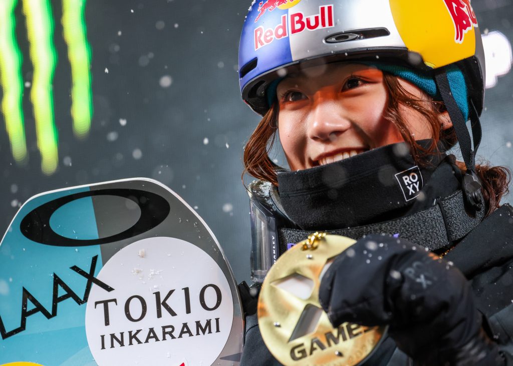 Atkin, Shimizu claim gold in snowy women's halfpipe at X Games