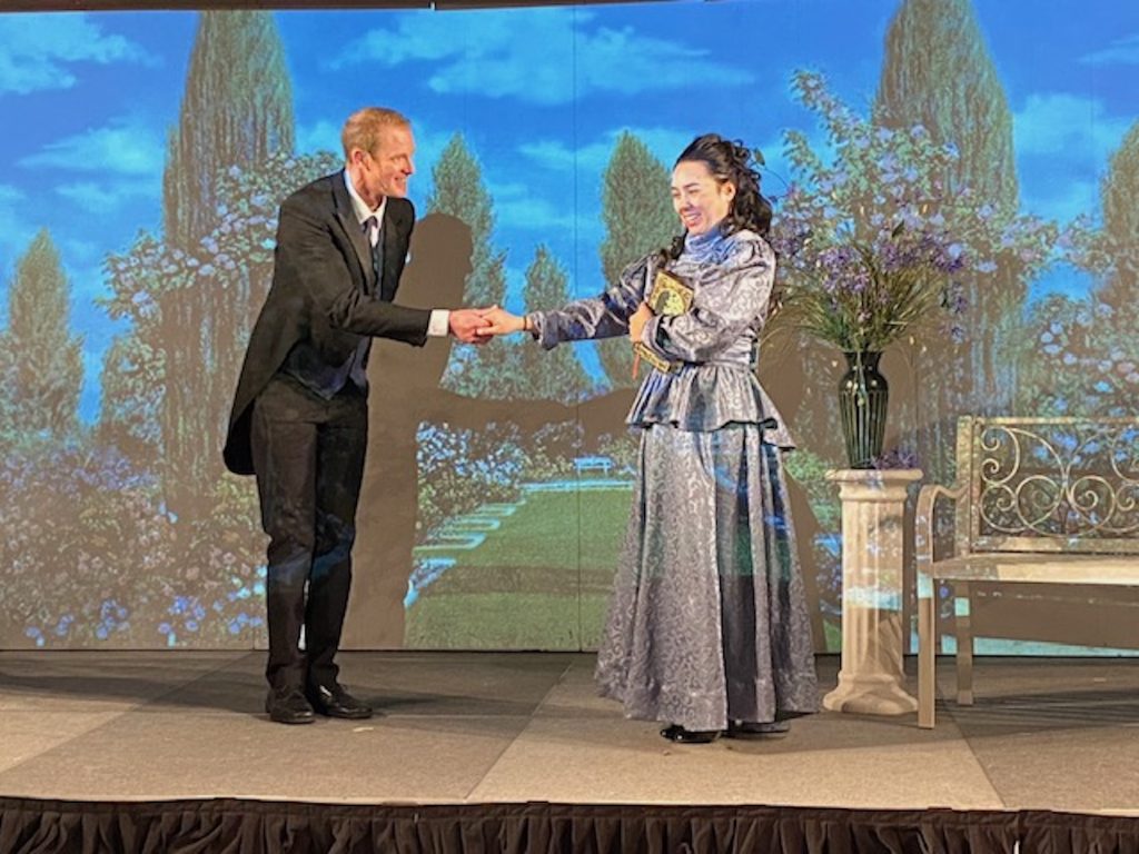The Porchlight Players/Courtesy photo